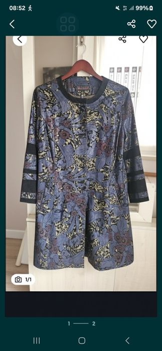 Плащ новый кожаный