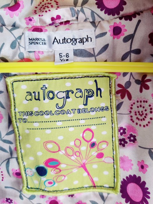 Детски елек на  Mark & Spenser