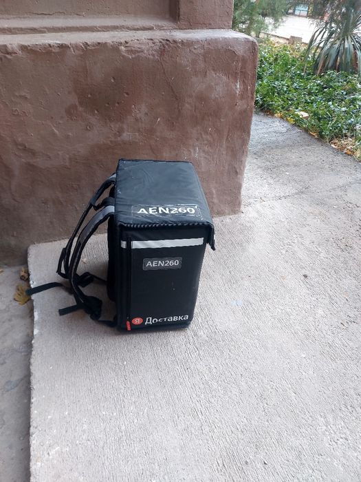 Яндекс сумка сотилади холати ало янигидай турипти