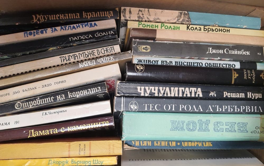 Много добре запазени книги, 500 бр.