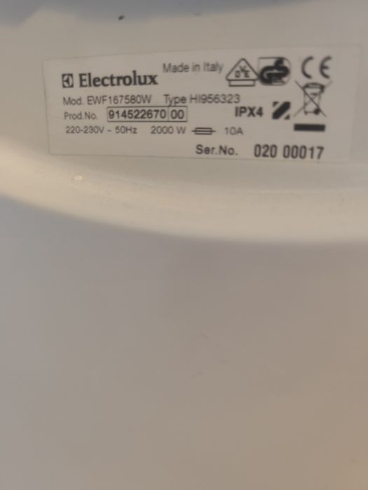 Пералня Електролукс