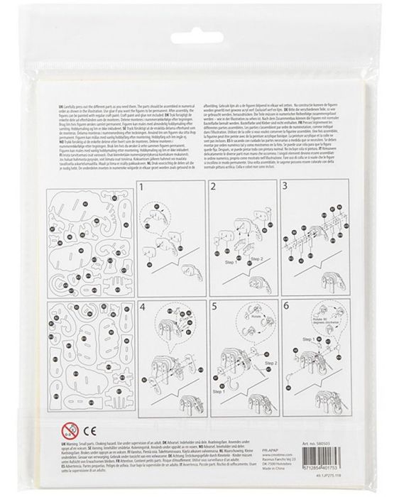 Дървен 3D пъзел Мамут