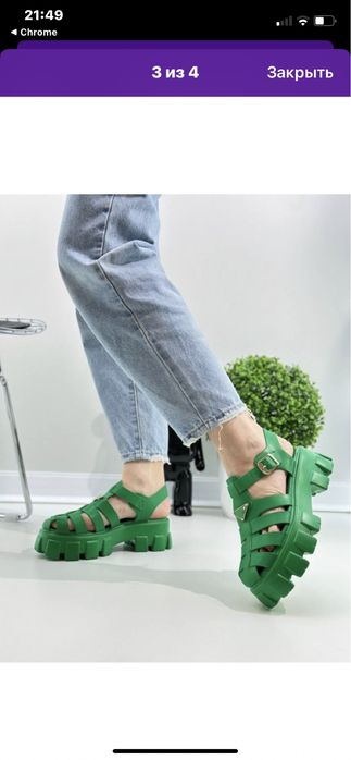 Сандалии/босоножки