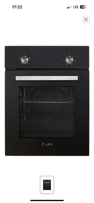 Духовка Lex 45 дешево