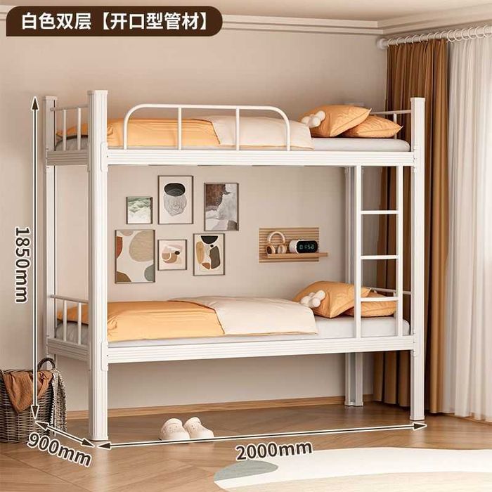 Кровать, двухъярусная кровать, кровать для студентов,кровать общежития