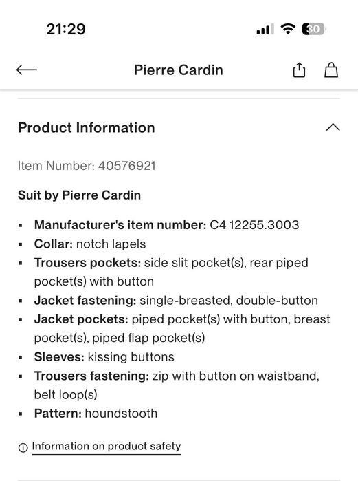 Костюм Pierre Cardin