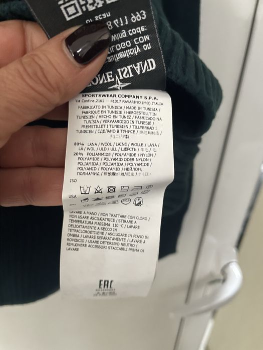 Stone Island мъжки пуловер вълна xl Резервиран!