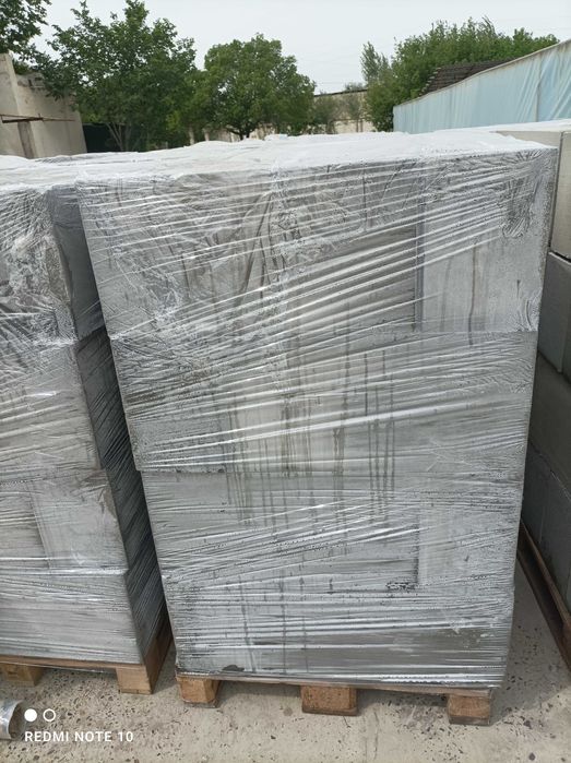 Газа блок бухоро шофиркон