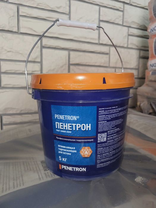 Обмазочная Проникающая гидроизоляция Пенетрон ведро 5 кг