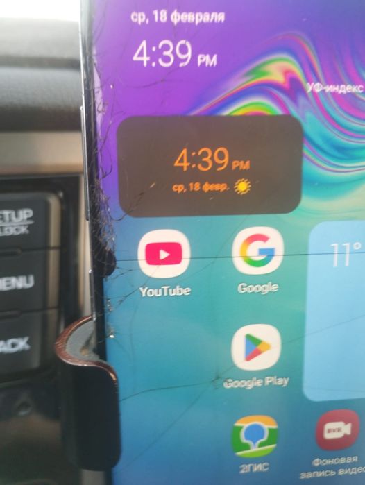 Samsung s10 plus