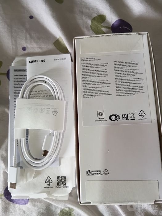 Samsung A07 telfoni