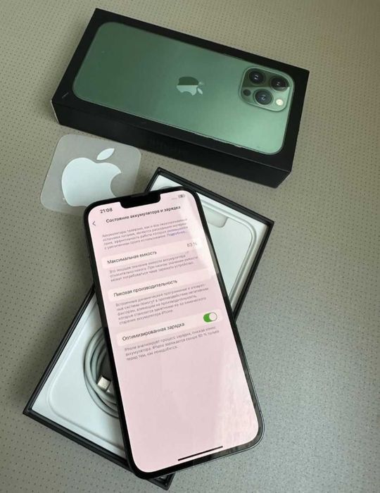 IPhone 13 Pro Max 256gb