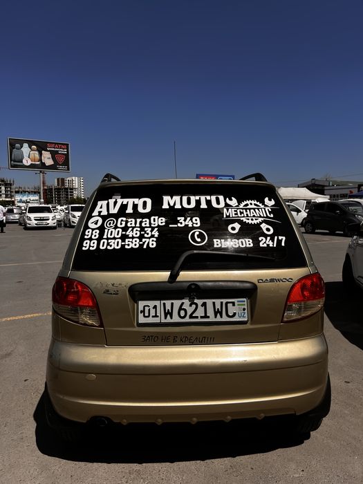 Chevrolet Matiz 2010 — 6