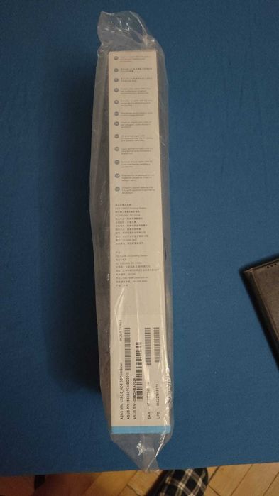USB 3.0_HZ-3 Docking station