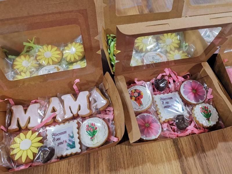 Чаша + сет меденки за любим преподавател