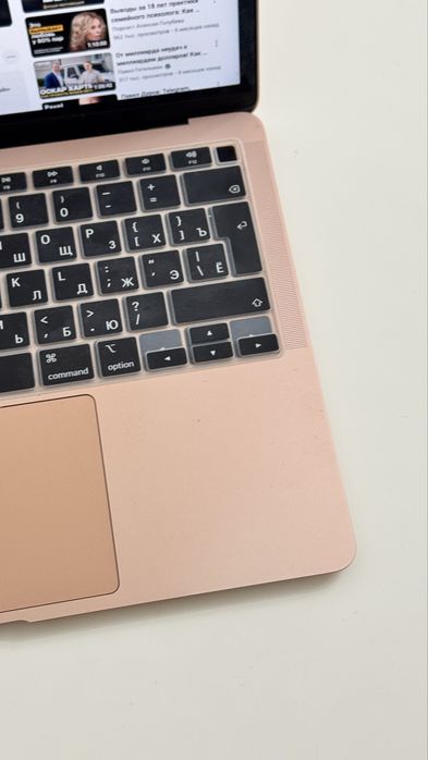 Продажа MacBook Air 13” (2018)