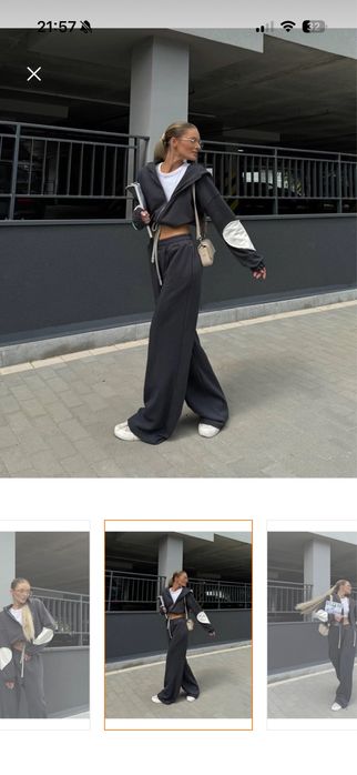 Топъл и мек дамски спортен комплект