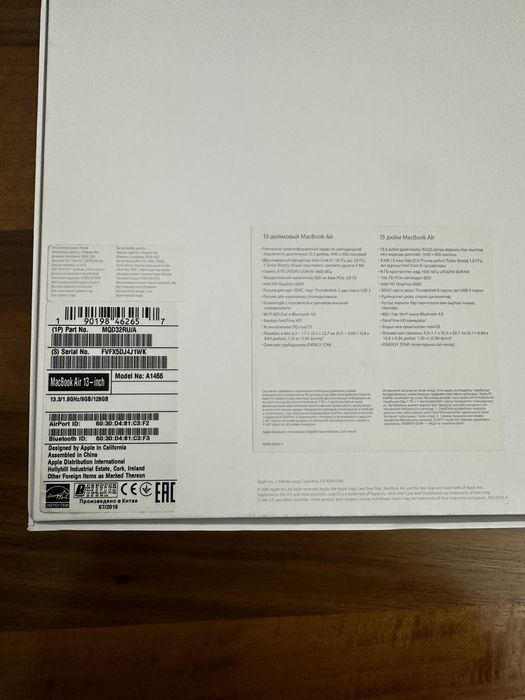 Macbook Air 13-inch 128GB