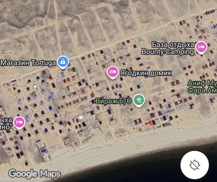 Продажа участка земли.