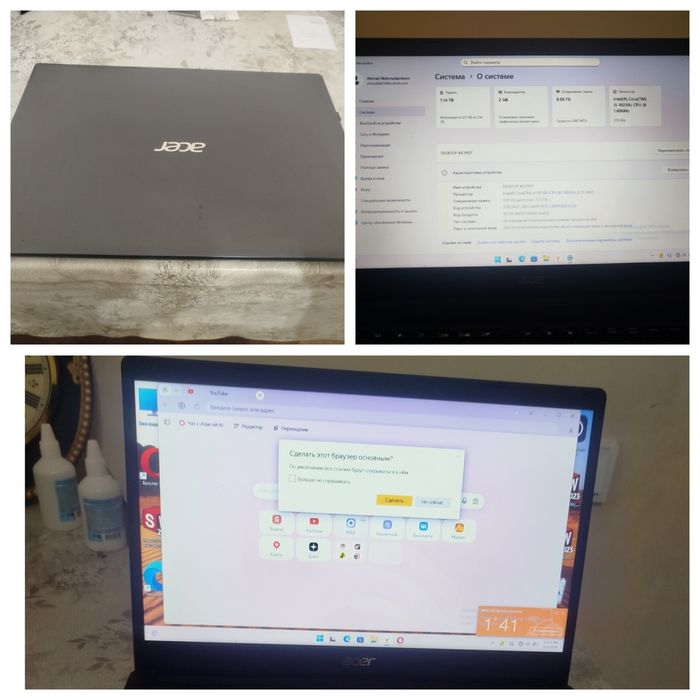 Acer aspire I5 10th