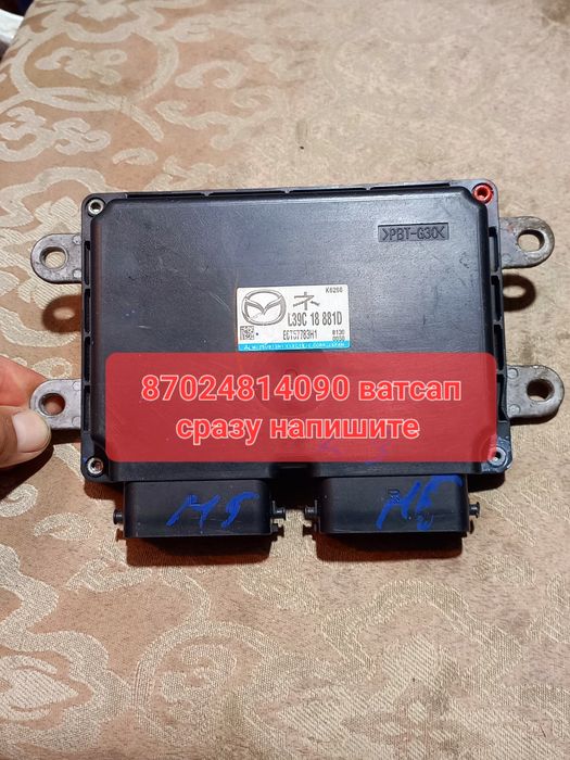 Продам эбу мозг компьютер мазда mazda