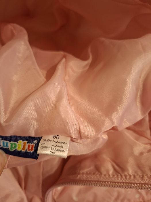 Космонавтче и няколко якенца