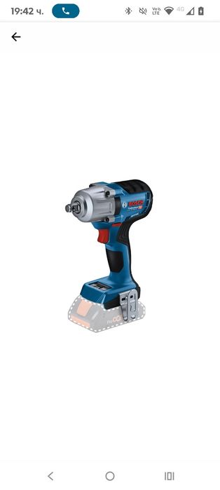 Акумулаторен ударен гайковерт Bosch Professional 18V System Gds 18V-45