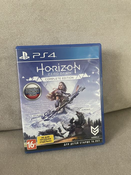 Продам игры для пс4