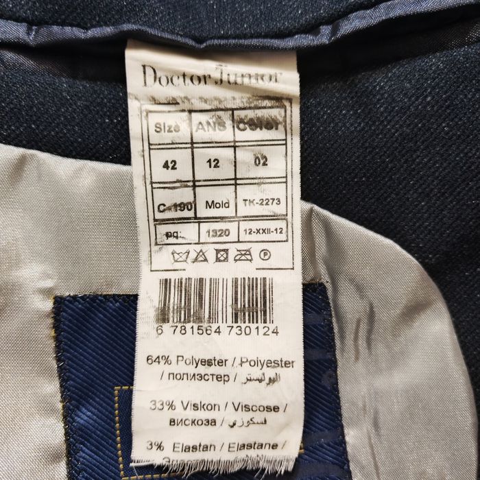 Продам костюм тройка для мальчика