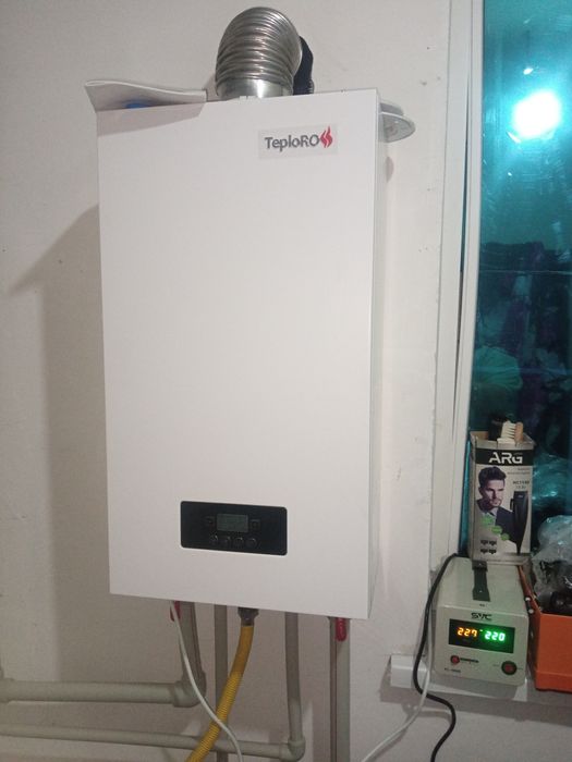 Продам газовый котёл