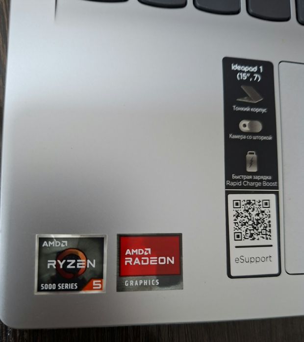 Новый ноутбук Lenovo IdeaPad