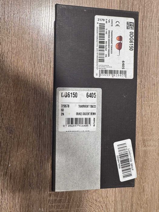 Продавам Мъжки Очила Dolce&Gabbana 0dg6150