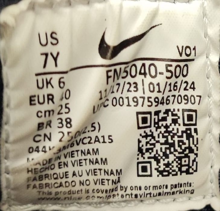 adidași de baschet Vand adidasi Nike Lebron 21 în stare foarte bună.