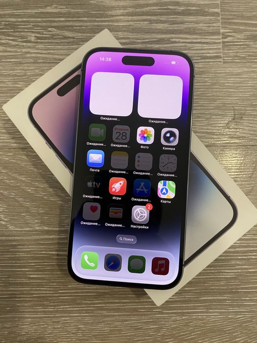 Iphone 14 Pro 81%