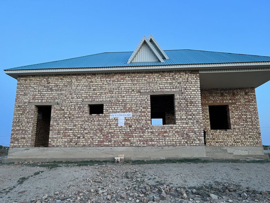 ҮЙ Сатылады срочно