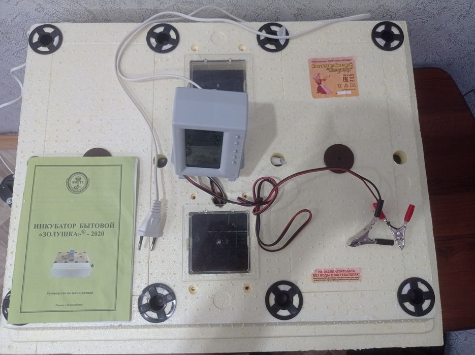 Продам инкубатор