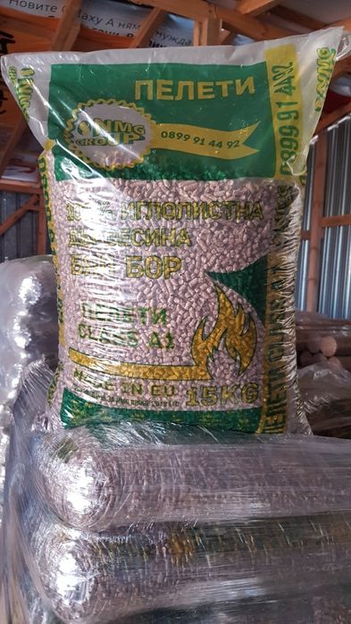Продавам Пелети и брикети топ качество