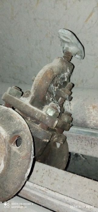 Задушка сотилади