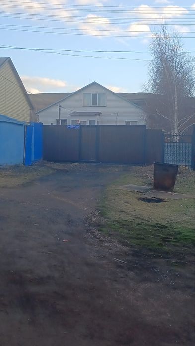 Продам или обменяю дом