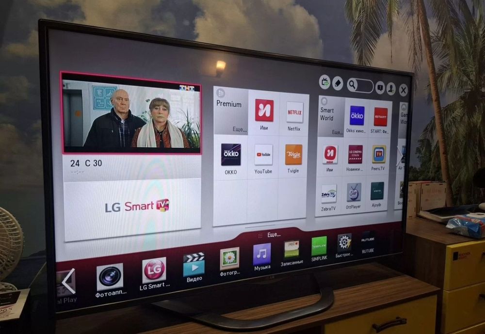 LG 120 см smart tv телевизор