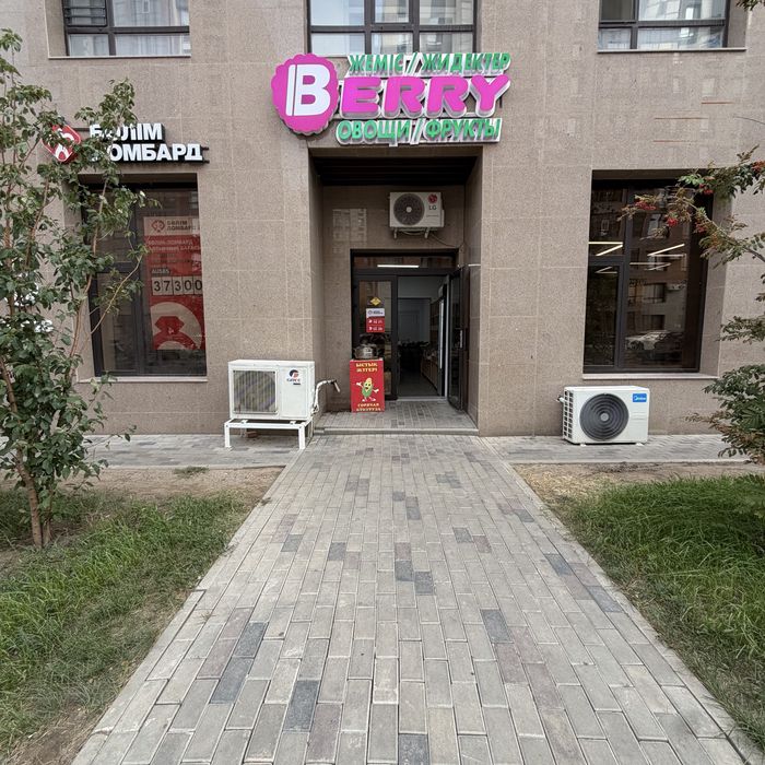 Продам Овощной магазин