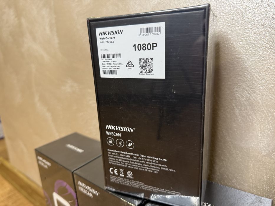 Camera Web Hikvision DS-UL2(3.6mm), 2MP calitatea imaginii ridicata