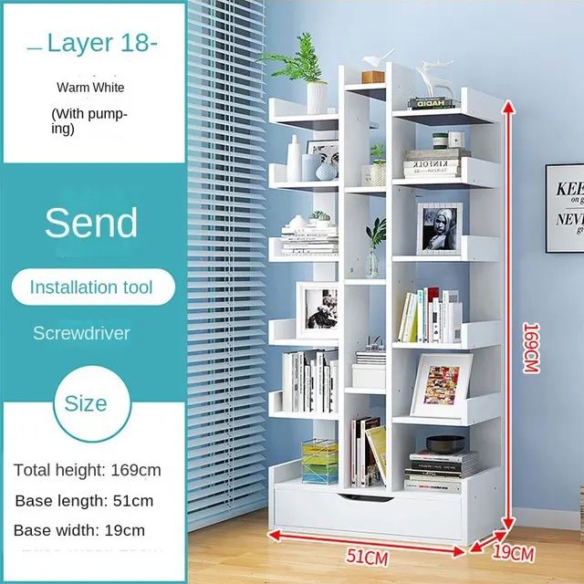 Книжная полка напольная.