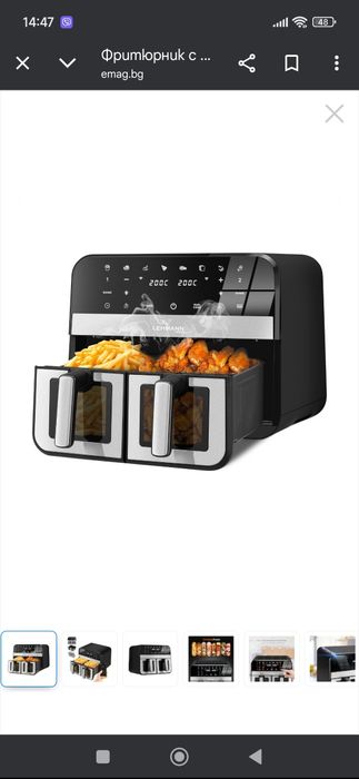 Еър фрайер Lehmann