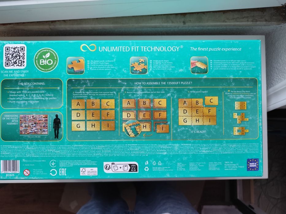 Пъзел Trefl от 13 500 части - Далечно пътешествие