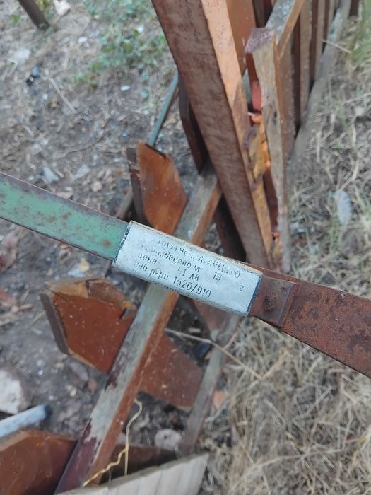 Рало за оране в много добро състояние