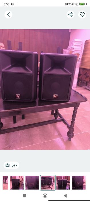 Bas activ și sateliti