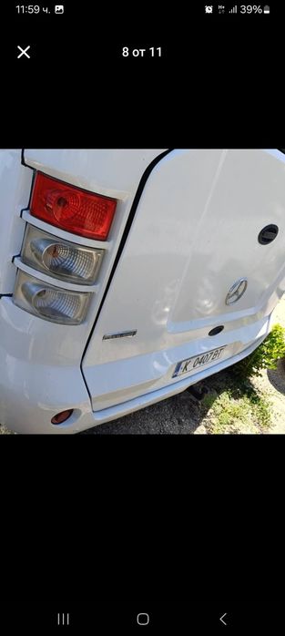 Автобус в движение