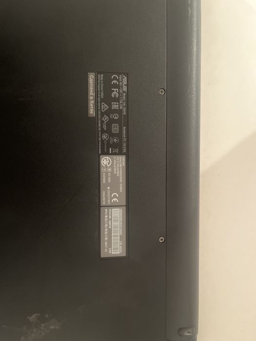 Ноудбук Asus vivobook