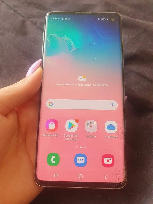Samsung galaxy s10